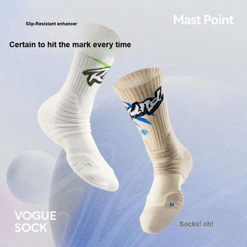 Mast Point Basketball Socks Unisex-37