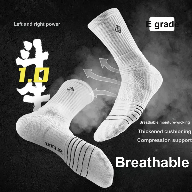 Lefight Basketball Socks Unisex 3 Pack-2