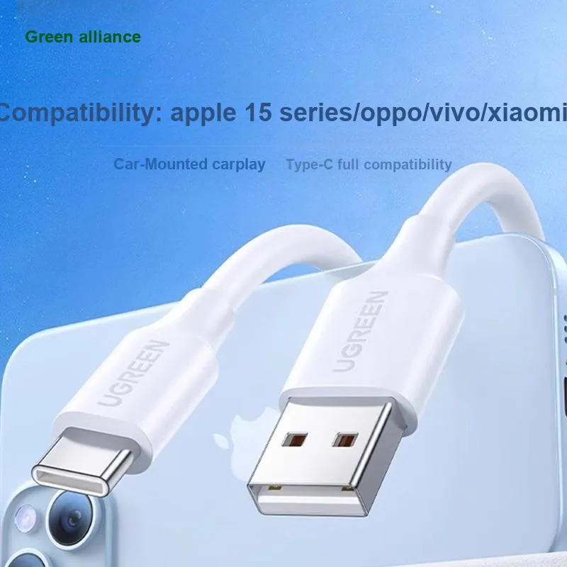 UGREEN Cables-1