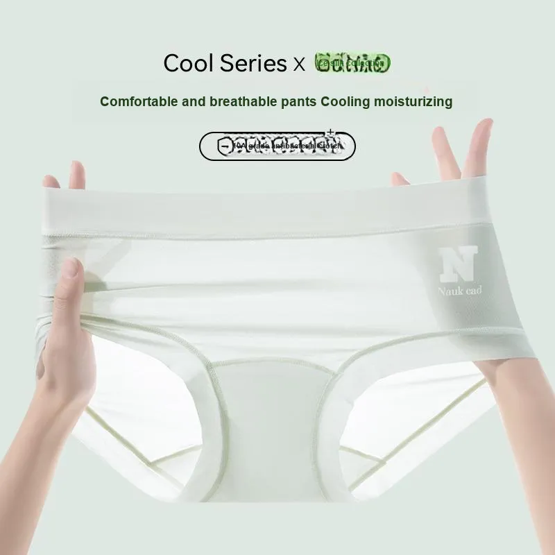 MIIOW Underpants Women's 3 Pack-37