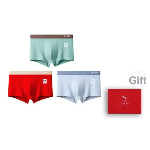 RED DRAGONFLY Хлопок Трусы Мужские 3 Пачки Подарочный Набор Коробка