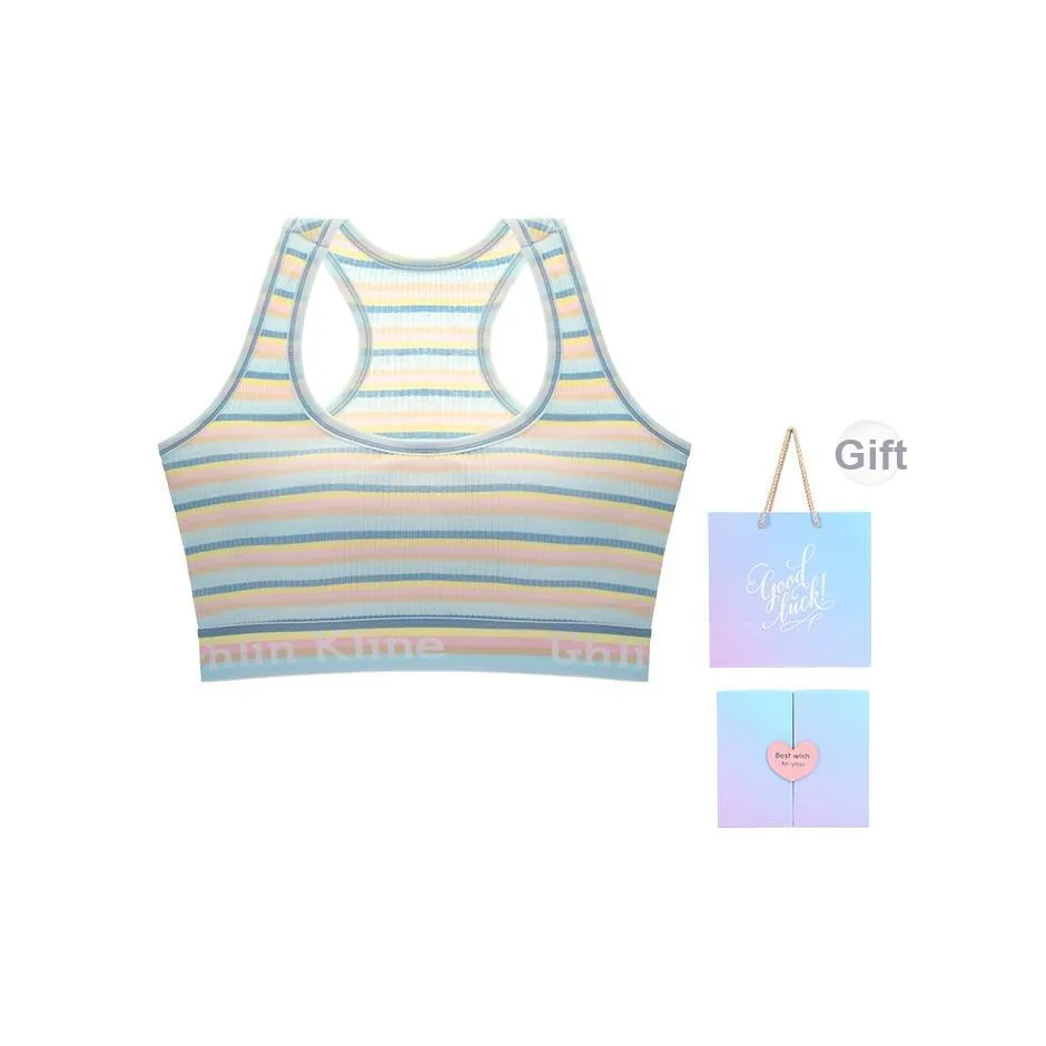 Maiden House Bra Women's Gift Box Set