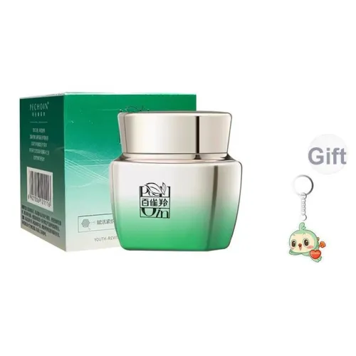 PECHOIN INITIAL MUSCLE Revival Repairing Eye Крем Укрепляющий Увлажняющий Смягчающий Сопротивляющийся Мимическим Ругам 15г 15г*2