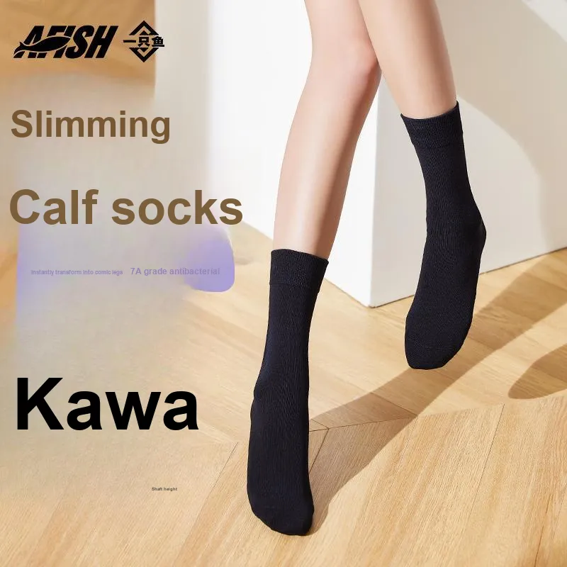 AFISH Mid Calf Socks Women's Shopping Bag Black-10