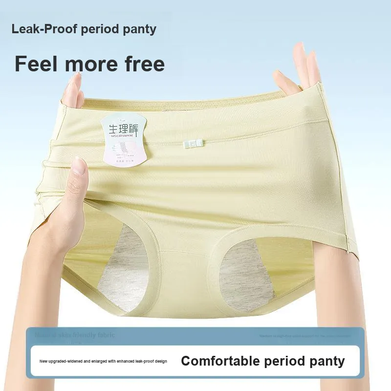 Urban Beauty Underpants Women's Combo Set-16