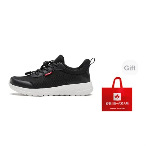 Shuyue Lifestyle Shoes Men Low-Top Black