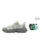 White Green (Gift Included)