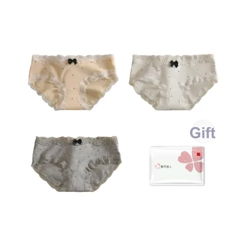 Urban Beauty Трусики-бикини Женские упаковка из 3 штук