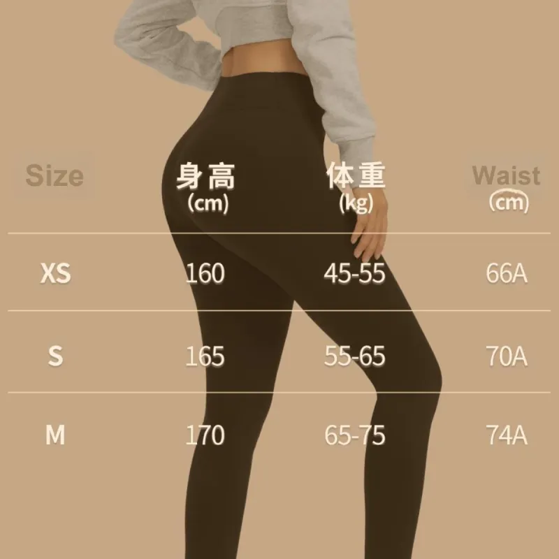 BENZHIXINCHUANG Thermal Pants Women's Slimming Black-5