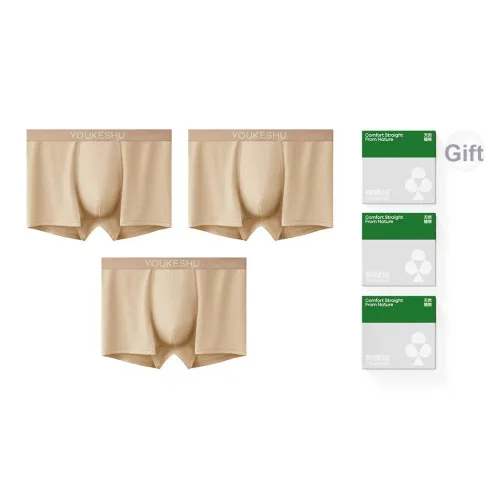 YOUKESHU Мужское нижнее белье сумка для покупок 3 упаковки