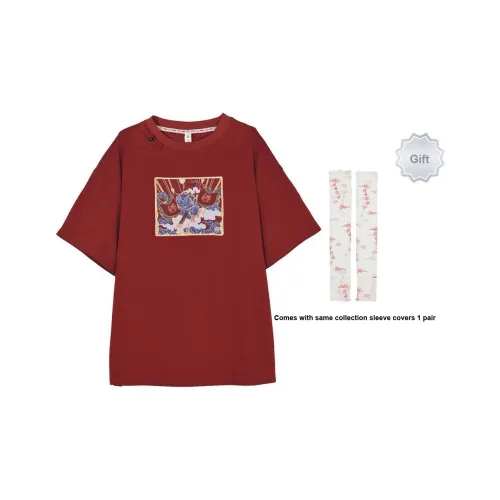 SNBL Т-рубашка с оборванным рукавом женская красная