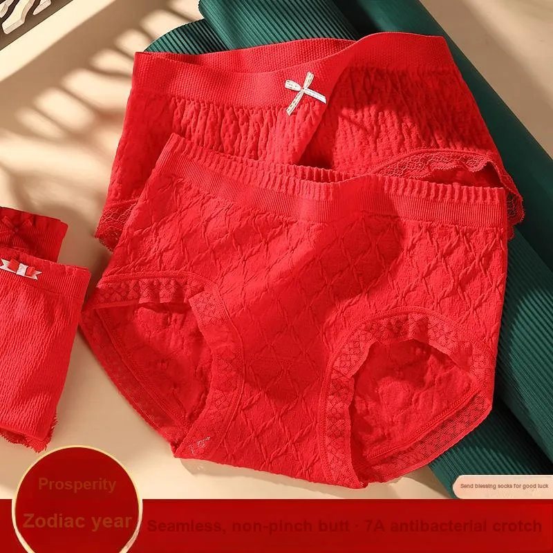Lan Miao Underpants Women's 4 Pack-13