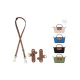 조절 가능 숄더 스트랩 94-114cm + 무료 펀칭 처리 (코냑 골드 버클)