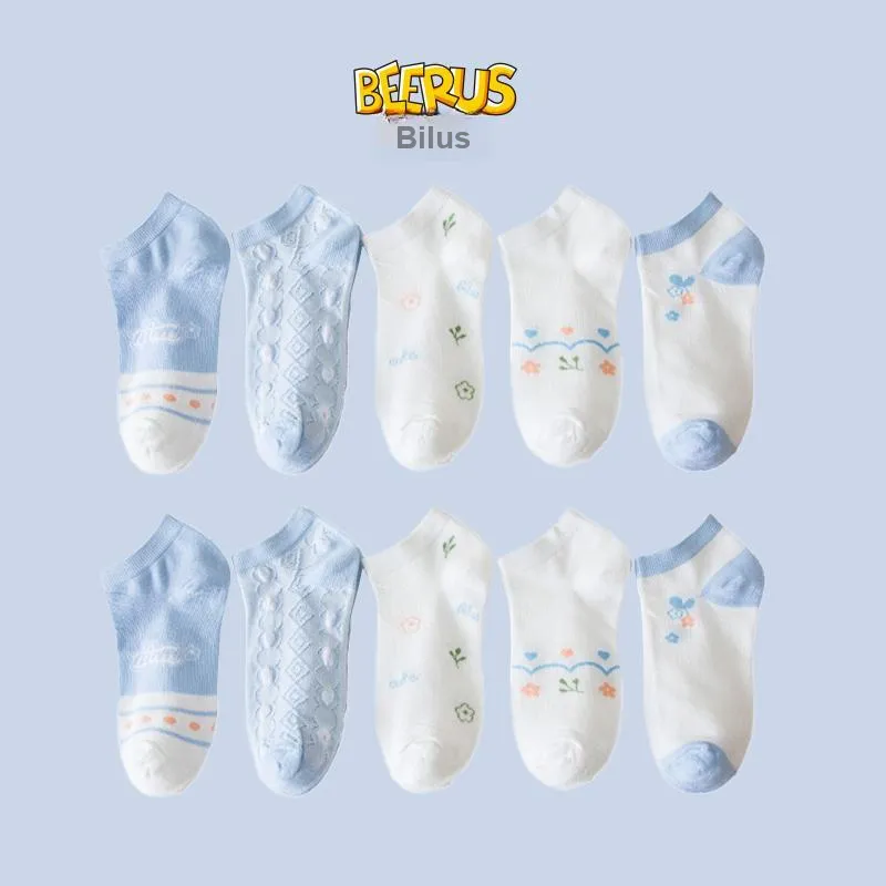 Beerus Ankle Socks Unisex Combo Set-10