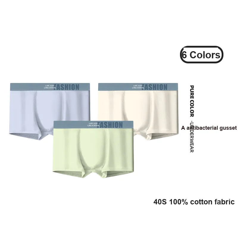 2323 Men Underpants-2