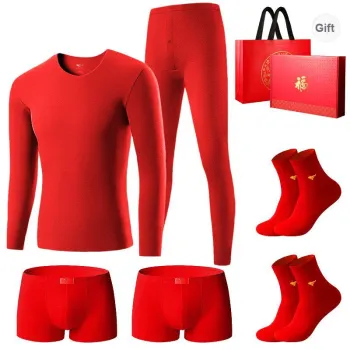 SEPTWOLVES Thermal Set Men's Gift Box Set