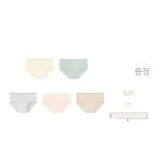 5D 우아한 옐로우+크리스탈 그린+라이트 헤더 그레이+크리스탈 핑크+클래식 애프리콧