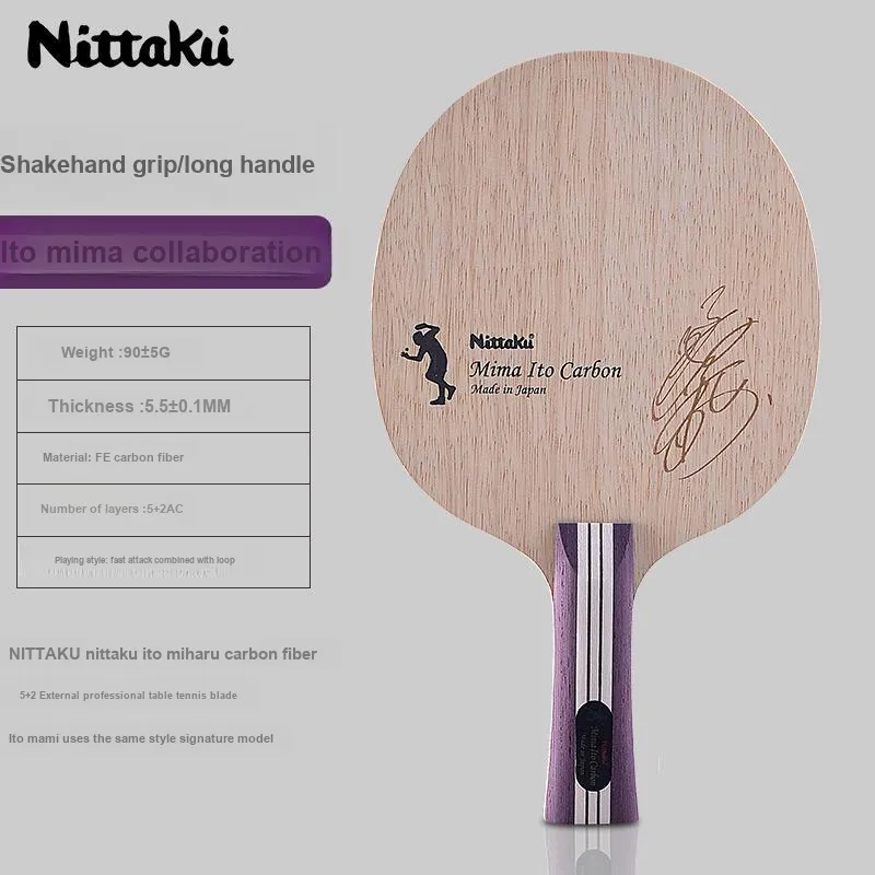 NITTAKU Ping Pong Paddles Unisex All Wood With Carbon Fiber Shakehand Grip-1