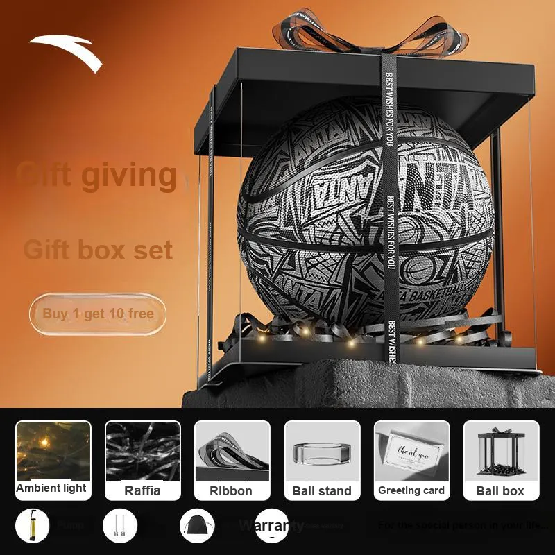 Anta Rubber Basketball All Over Print Black Size 5, Size 7 Training Competition Unisex-5