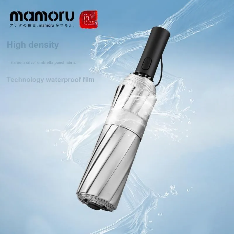 Mamoru Three Fold Automatic Umbrella Windproof Sun Umbrella Plus Size Foldable Dual Use For Sunny And Rainy Days-8