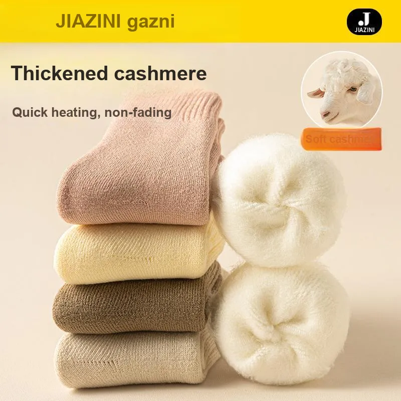 JIAZINI Mid-Calf Socks Women's 5 Pack-17