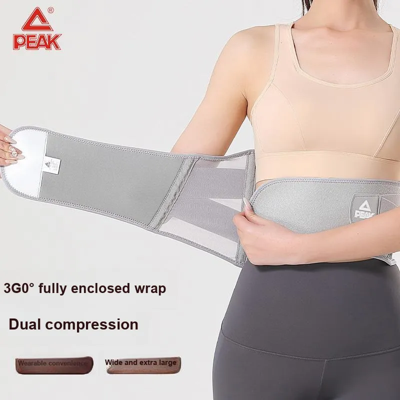 PEAK Back Support Braces-3