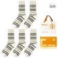 Beige 5 Pack