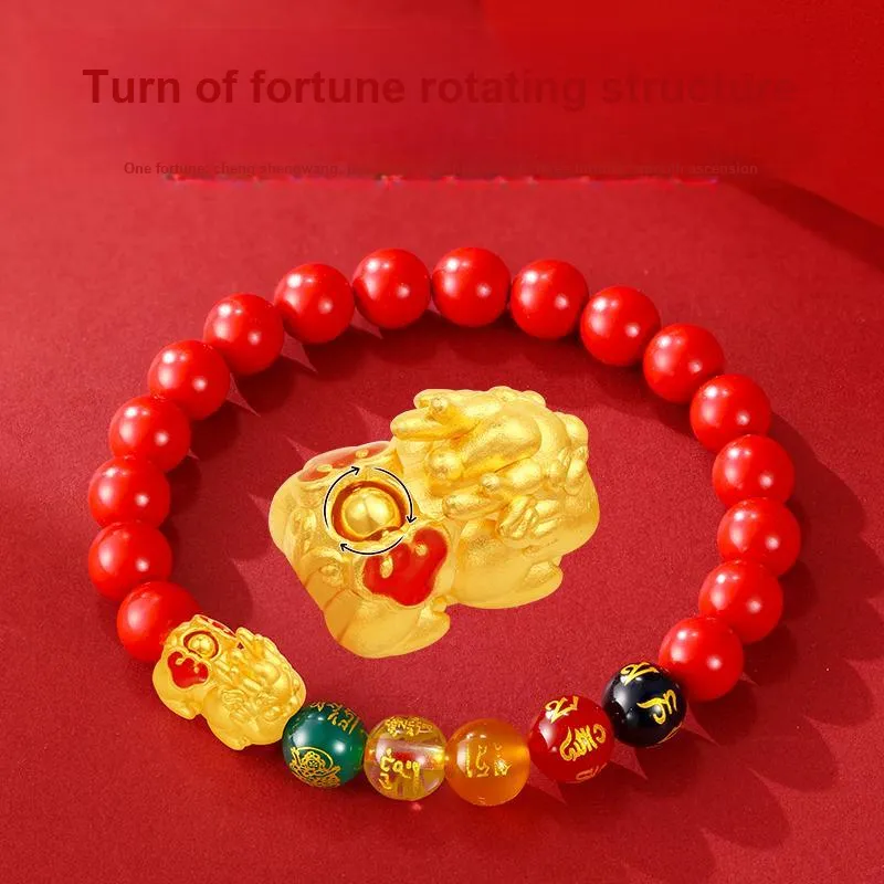 CHOW KING SANG Reconstructed Cinnabar Bracelets Unisex-1