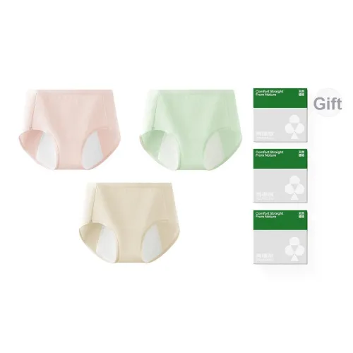 YOUKESHU Женское нижнее белье сумка для покупок 3 упаковки