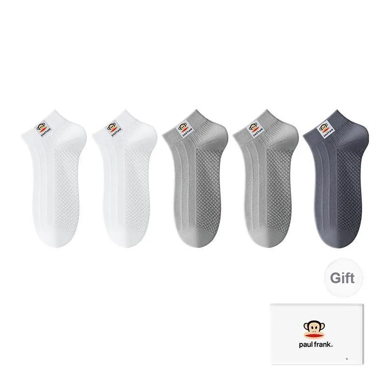 PAUL FRANK Ankle Socks Men's 10 Pack-12