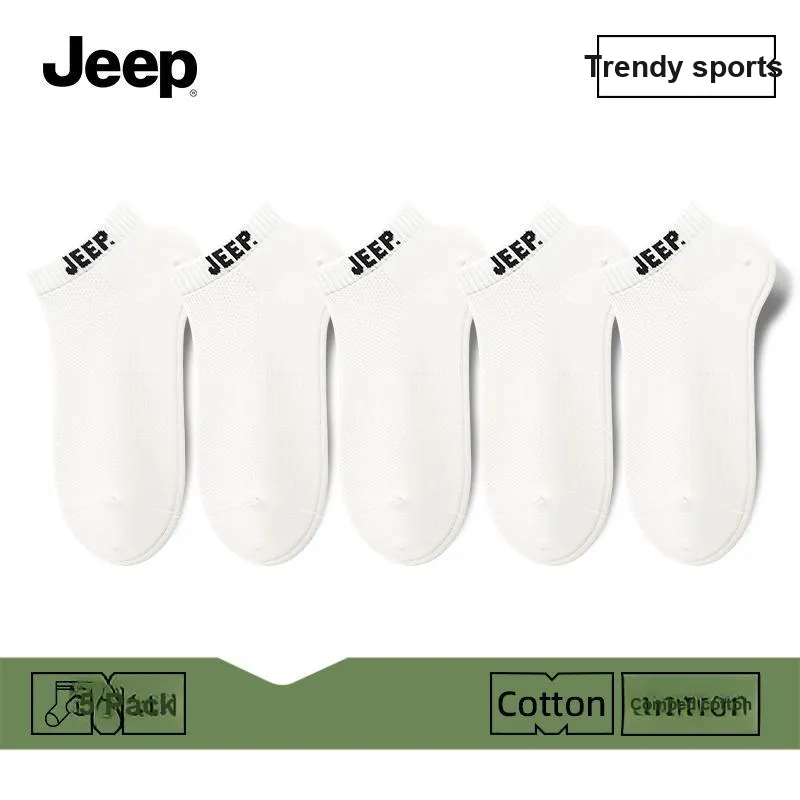 Jeep No Show Socks Unisex Combo Set-3