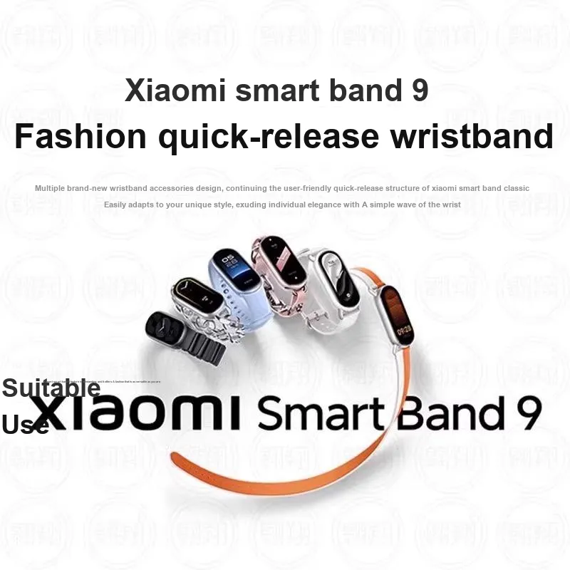 IBOANN Unisex Watch Bands-2