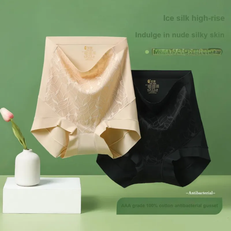 Red Bean Underpants Women's 2 Pack Skin/Black-1