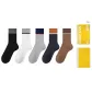[5 Pack]Black+White+Light Gray+Dark Gray+Brown