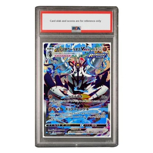 Pokemon Graded Cards