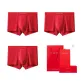 Red 3 Pack