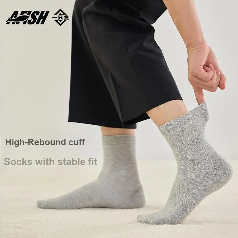 AFISH Mid-Calf Socks Men's Shopping Bag 4 Pack-1