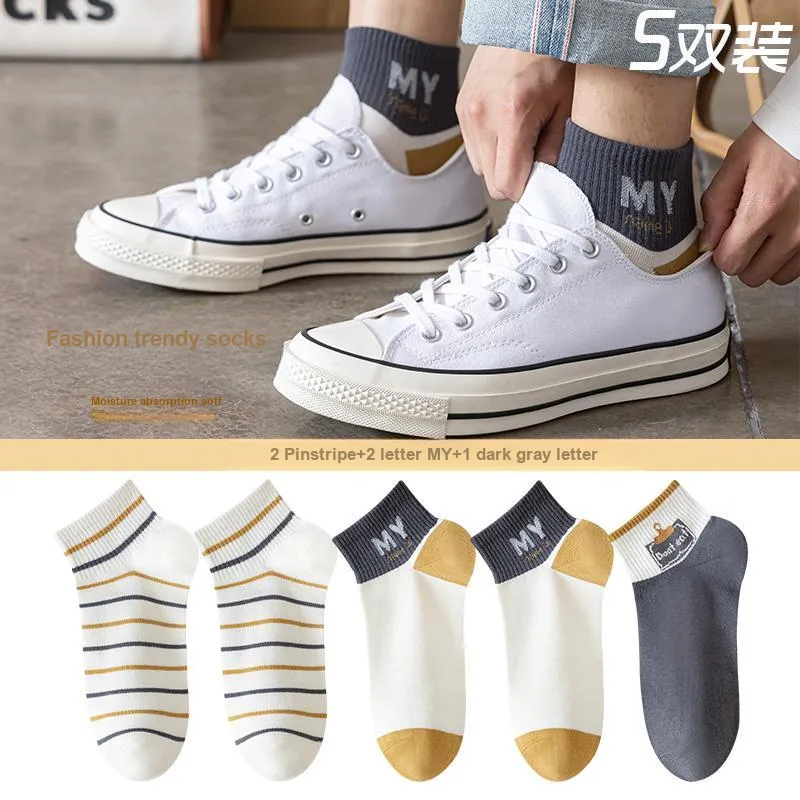 7 SEVFUN Ankle Socks Men's Combo Set-5