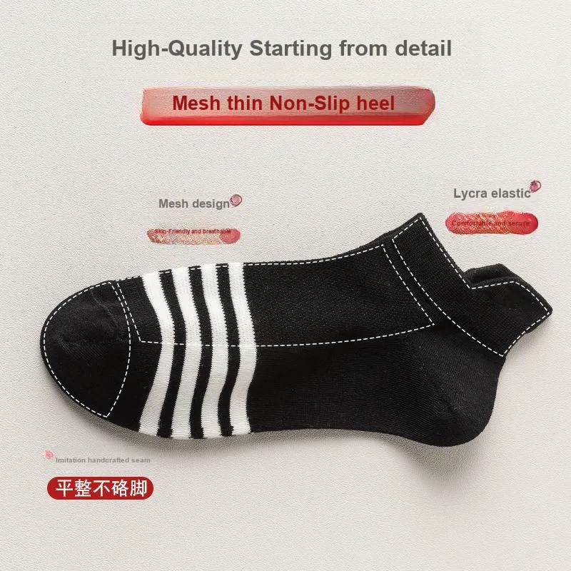 MIIOW Men Socks-11