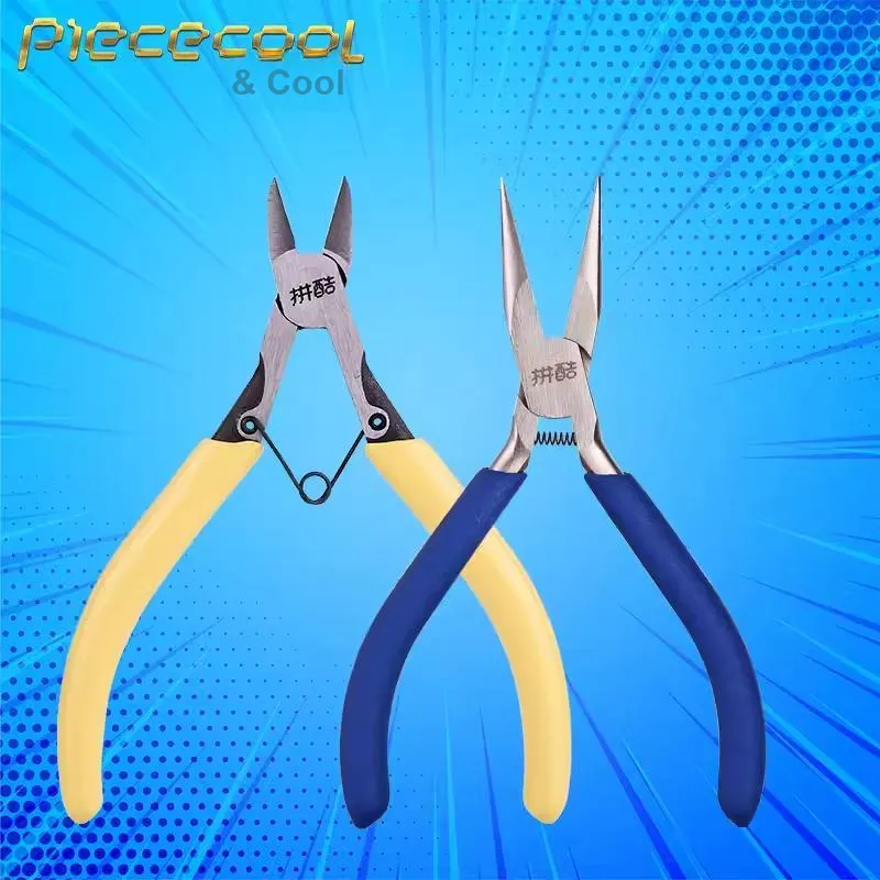 Piececool Complete Collection Tools Model Accessories-1