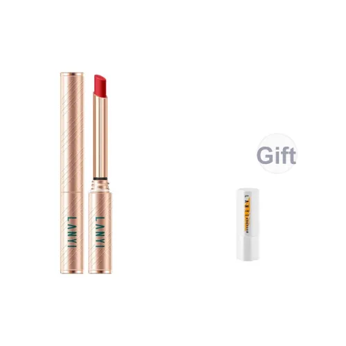 LANYI Little Золотой Tube TRANSFER PROOF Корица Молочно-чайный Матовый Водонепроницаемый Велюр Помада Lipstick Матовый