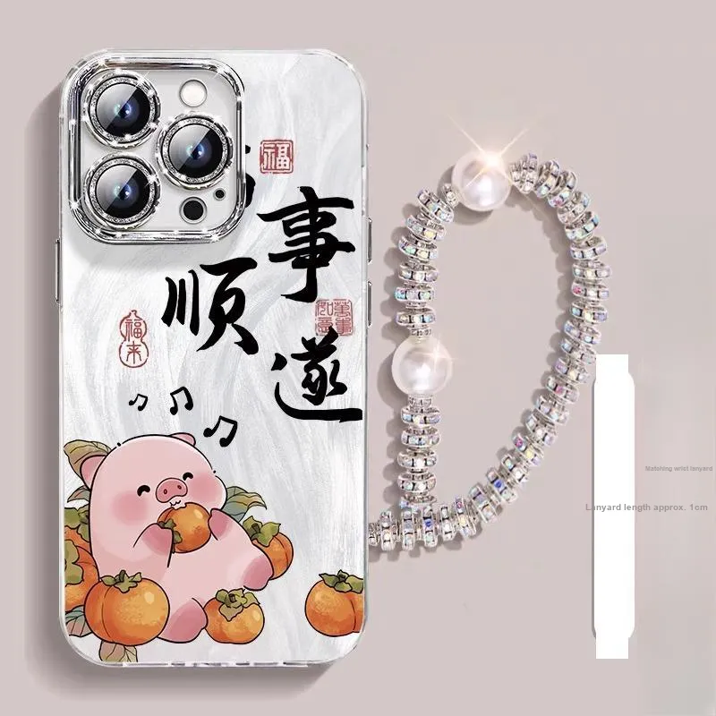 HASEE Phone Cases-3