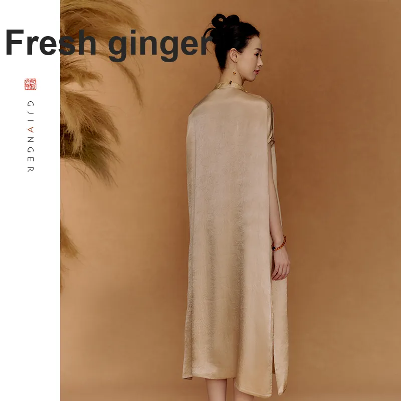 Ginger Short Sleeved Dresses Women's Light Ginger Yellow-2