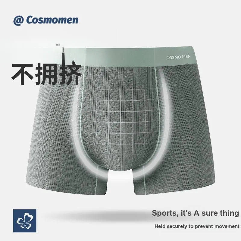 Urban Beauty Underpants Men's Combo Set-18