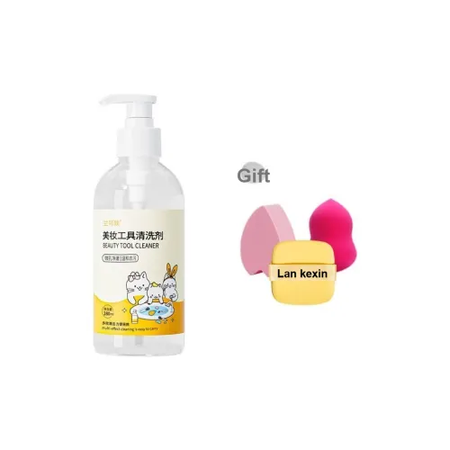 LANKEXIN Розовый Очиститель Кистей для Макияжа и Губка для Удаления Макияжа Инструменты для Очистки Большая Емкость Детергент