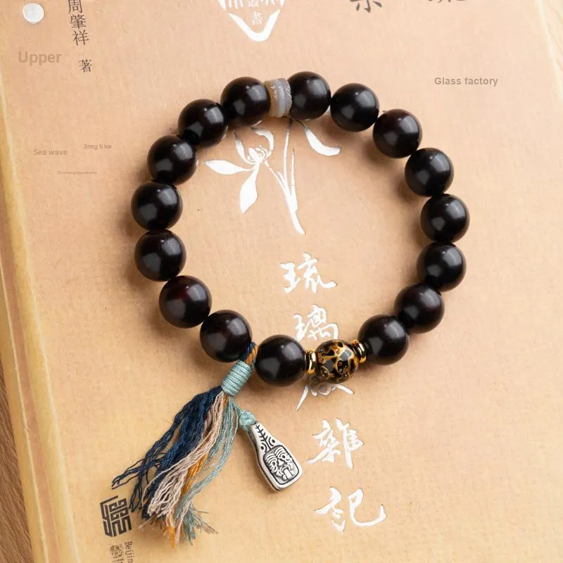Xianyuan Pterocarpus Bracelets Unisex-1