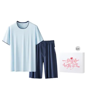 DUINIDESIYU Pajama Set Men's Gift Box Set