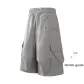 Gray Comes with