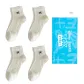4-Pack (Milk White)