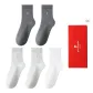 [5-Pack Box Included]Dark Gray *2, Light Gray *2, White *1